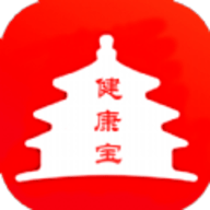 北京健康宝官方版