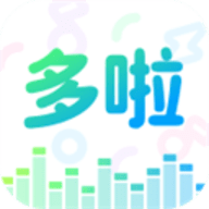 多啦变声器app