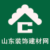 山东装饰装修工程网