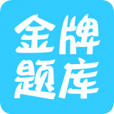 考研政治必背