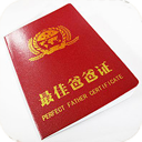 中国好课程