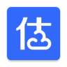 精真估