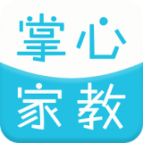 掌心家校平台