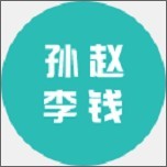 2020消防工程师