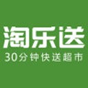 淘乐