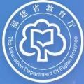 福建省立医院