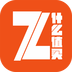 什么值得玩