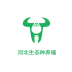 河北生态休闲农业