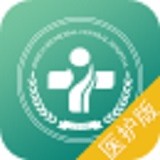 掌上金医医护版