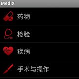 MediaInfo