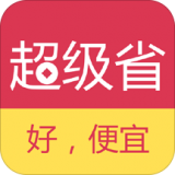 超级省电大师