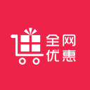 全网优券