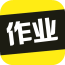 作业互帮小组