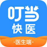 叮当快桩
