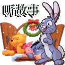 宝贝听妈妈讲故事