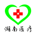 湖南医疗软件