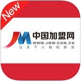 中国加盟网软件