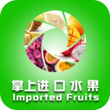 掌上进口食品软件
