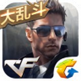 cf手游盒子软件