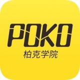 pokemon go孵蛋计步器软件