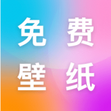 最美手电筒软件