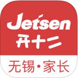 无锡智医软件
