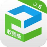 江苏和教育学生版软件