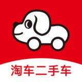 淘车二手车软件