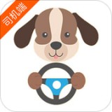 C罗出行软件