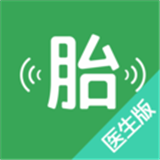 微胎心软件