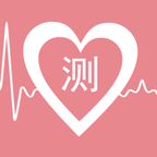 免费心理医生软件