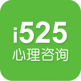 525家物业端软件