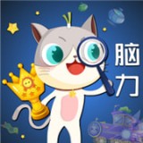 葱喵儿奥数软件