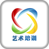 艺术培训大全网软件