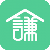 谦谦学屋软件