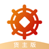 e航运软件