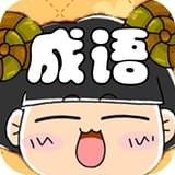 天天爱刷牙软件