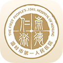 掌上温岭软件