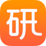研途软件