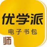 优学派直播课软件