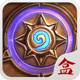 炉石传说盒子手机版软件