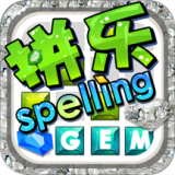 Speed Cleaner清洁委员软件