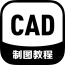 CAD派客云图软件