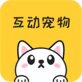 手机互换克隆大师软件