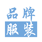 中国品牌服装交易平台软件