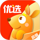 袋鼠优品软件