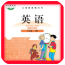 北师大人软件
