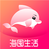海囤生活软件