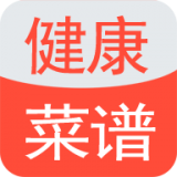 家常菜谱大全软件