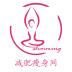减肥瘦瘦食谱软件